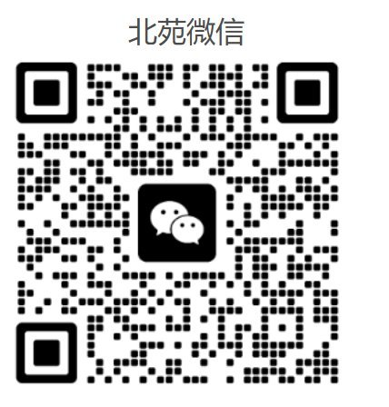 个人微信二维码